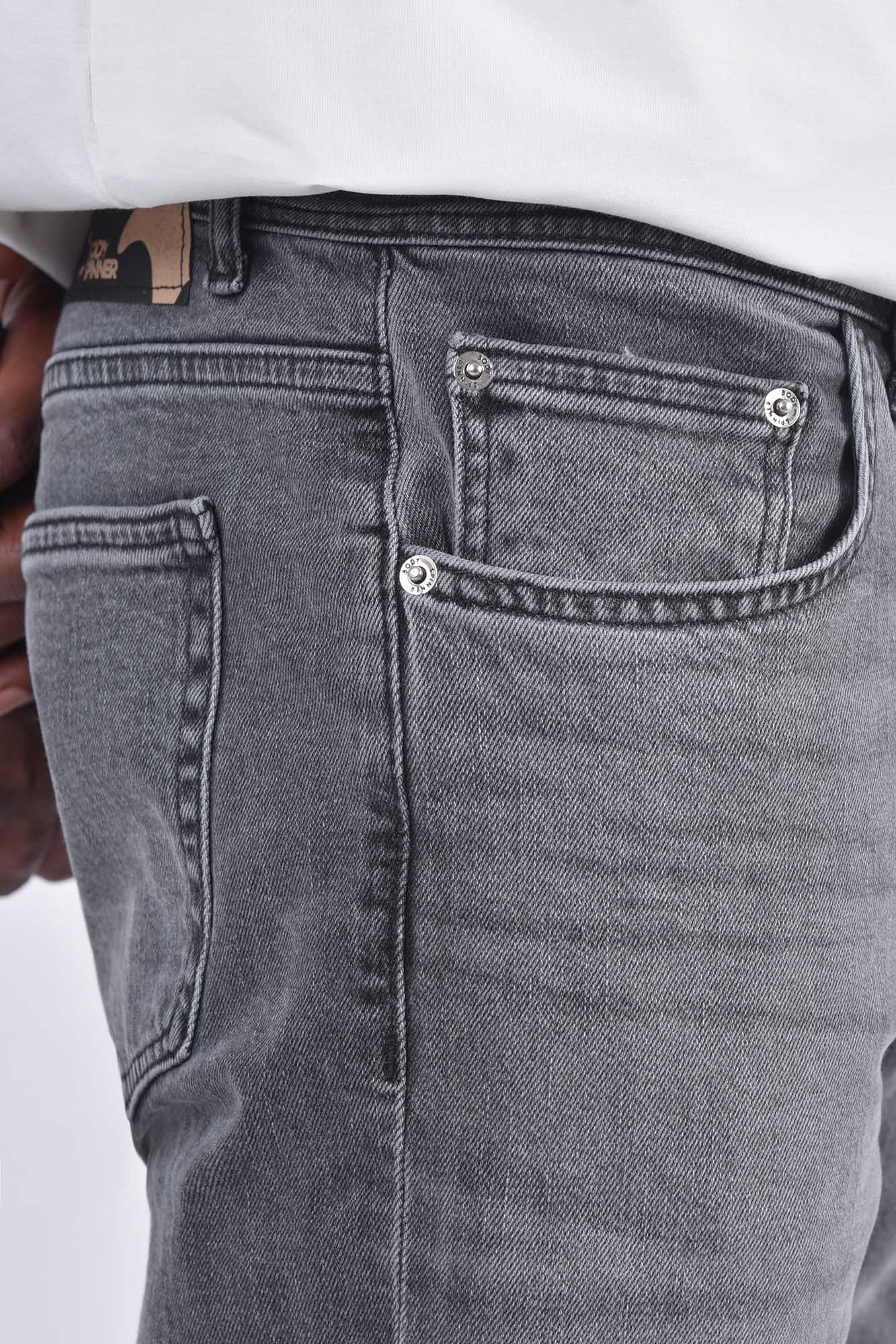 شلوار جین اسلیم