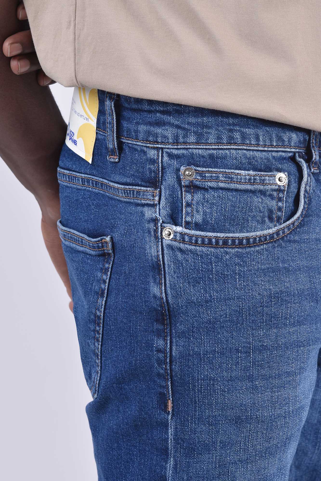 شلوار جین تپرد