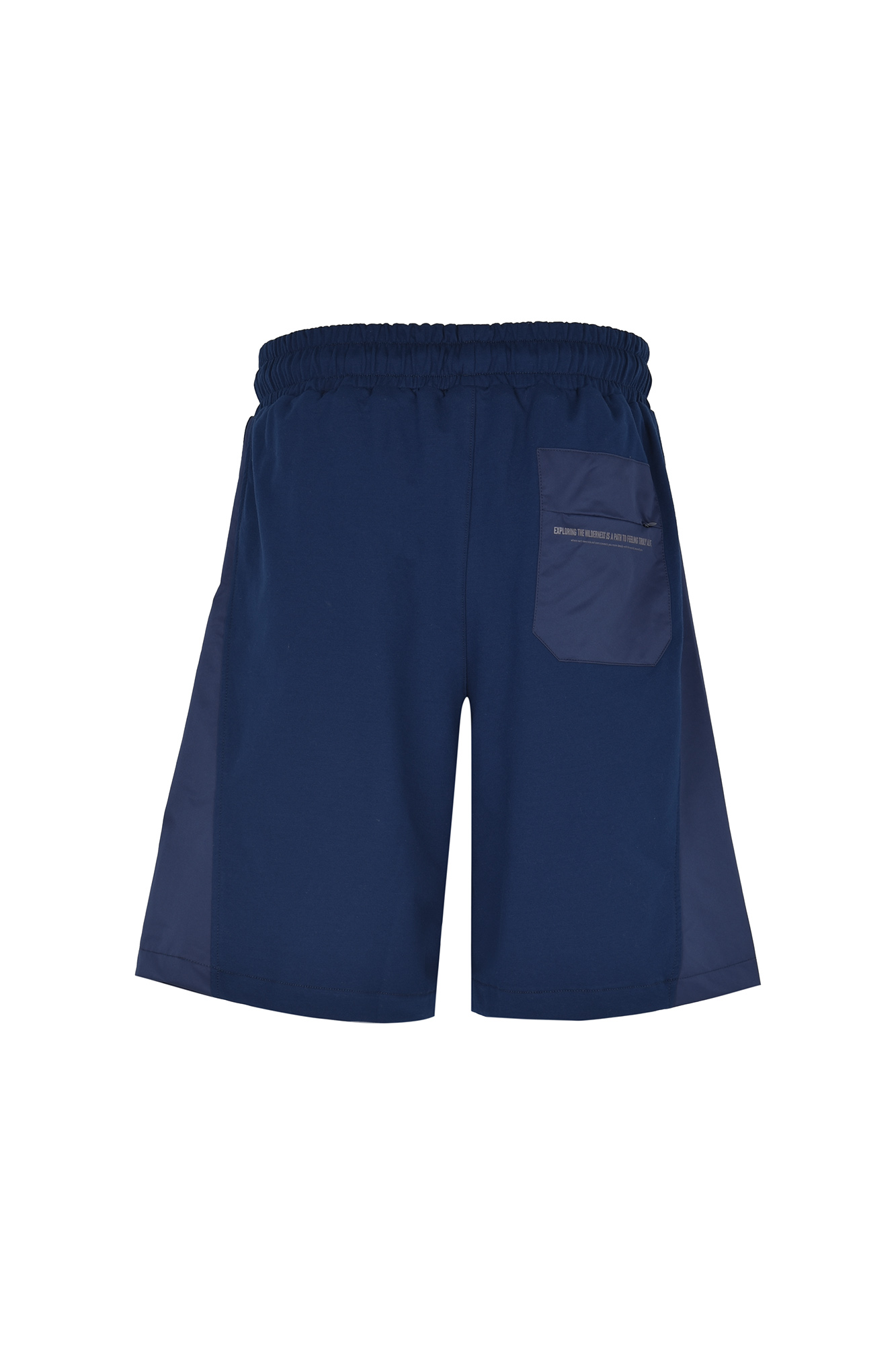 شلوارک تریکو ساده