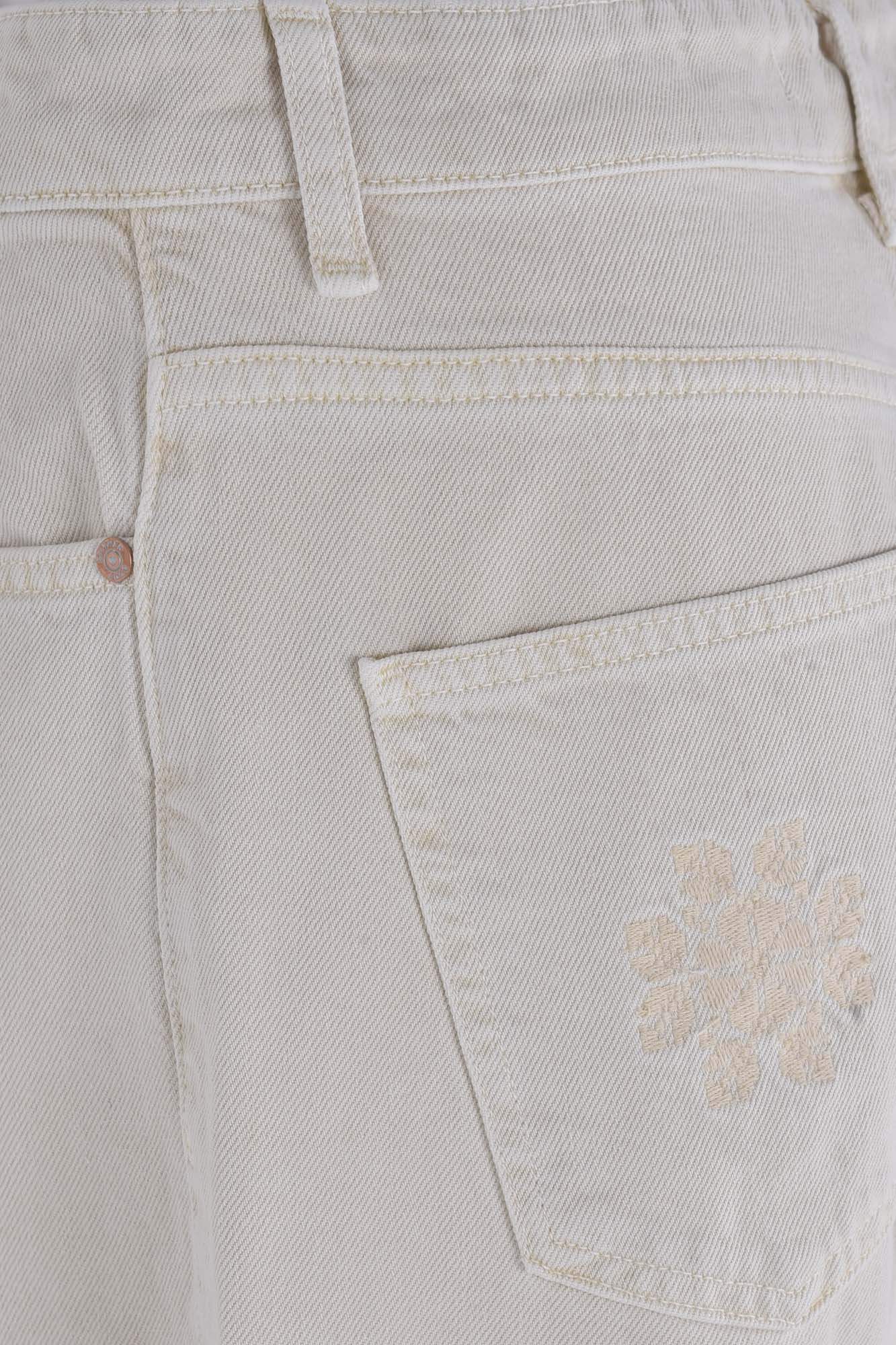 شلوار جین واید