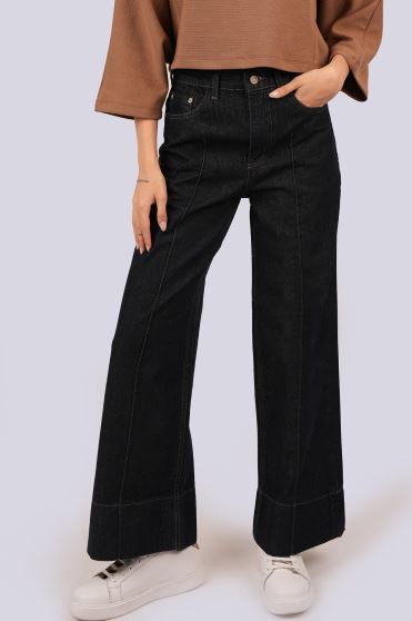 شلوار جین واید